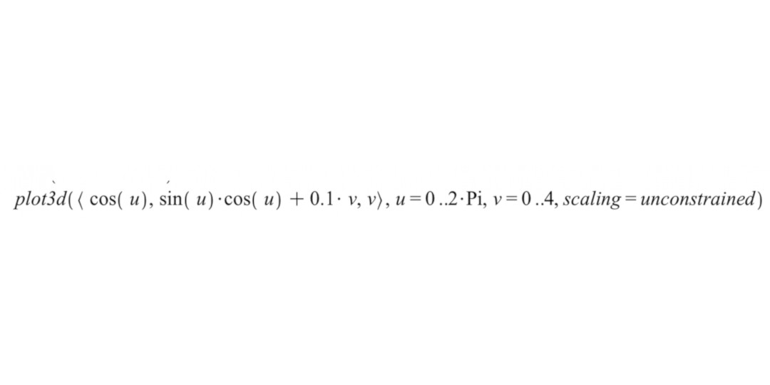 Figure Eight Base Curve code