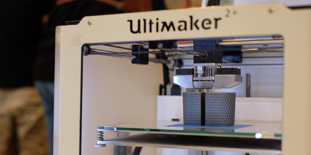 Ultimaker 2+ 3D printer detail heel